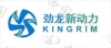 水滴信用