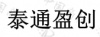 水滴信用