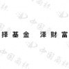水滴信用