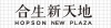 水滴信用