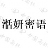 水滴信用