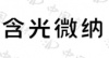水滴信用
