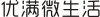 水滴信用