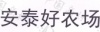 水滴信用