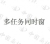 水滴信用