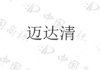 水滴信用