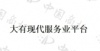 水滴信用