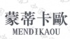 水滴信用