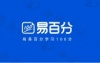 水滴信用