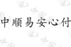 水滴信用