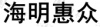 水滴信用