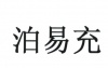 水滴信用