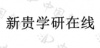 水滴信用