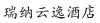 水滴信用