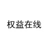 水滴信用