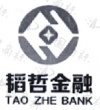 水滴信用