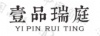 水滴信用