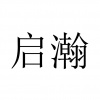 水滴信用