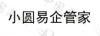 水滴信用