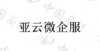 水滴信用