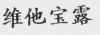 水滴信用