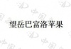 水滴信用