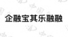 水滴信用