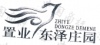 水滴信用