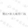 水滴信用