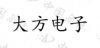 水滴信用