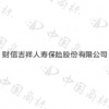 水滴信用
