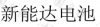 水滴信用