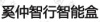 水滴信用