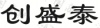水滴信用