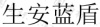 水滴信用