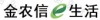 水滴信用
