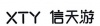水滴信用