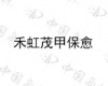 水滴信用
