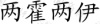 水滴信用