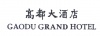 水滴信用