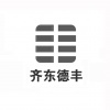 水滴信用