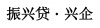 水滴信用
