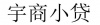 水滴信用