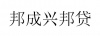 水滴信用