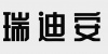 水滴信用