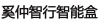 水滴信用