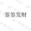 水滴信用