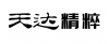 水滴信用