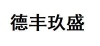 水滴信用