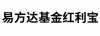 水滴信用